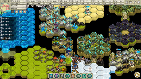 The Kingdom of God screenshot 4