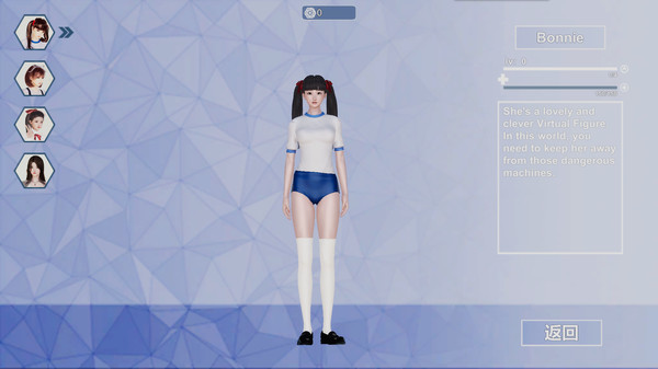Lethal Tempting Girls screenshot 7