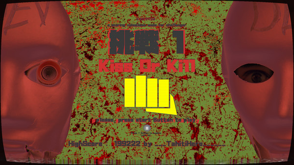Gaijin Charenji 1 : Kiss or Kill screenshot 2