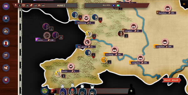 Rise Of The White Sun - 白日升 screenshot 5