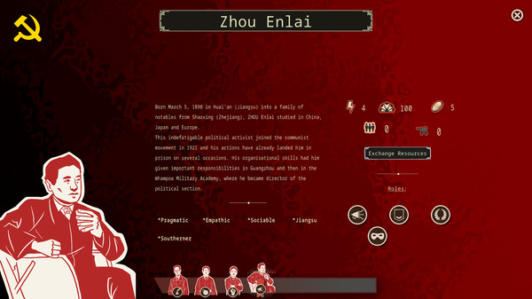 Rise Of The White Sun - 白日升 screenshot 7