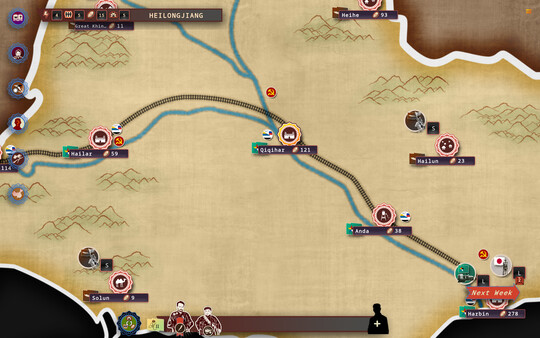 Rise Of The White Sun - 白日升 screenshot 10