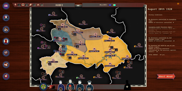 Rise Of The White Sun - 白日升 screenshot 2