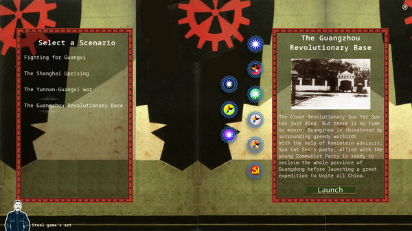 Rise Of The White Sun - 白日升 screenshot 9