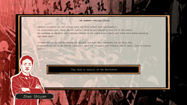Rise Of The White Sun - 白日升 screenshot 12