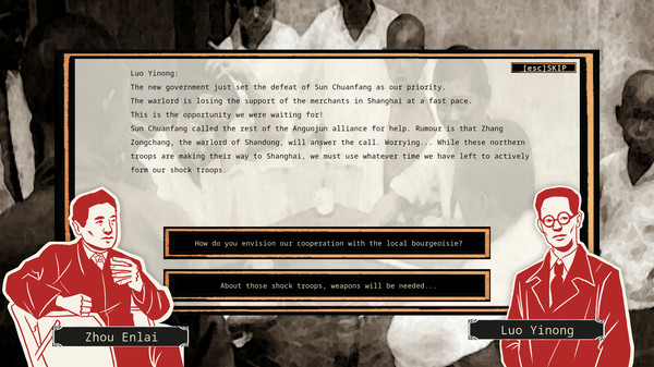 Rise Of The White Sun - 白日升 screenshot 8