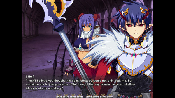 VenusBlood FRONTIER International screenshot 9