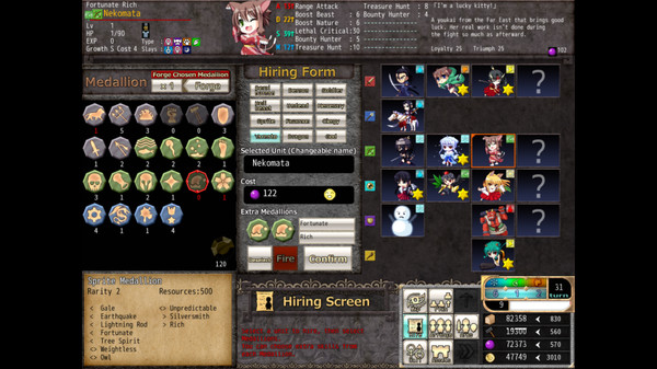 VenusBlood FRONTIER International screenshot 6