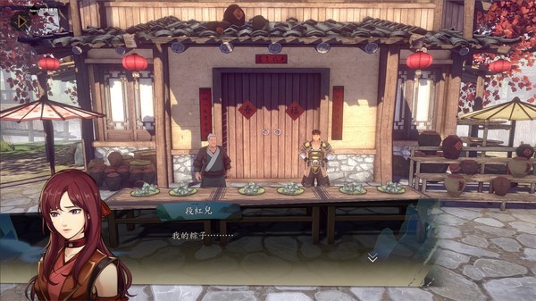 Path Of Wuxia screenshot 11