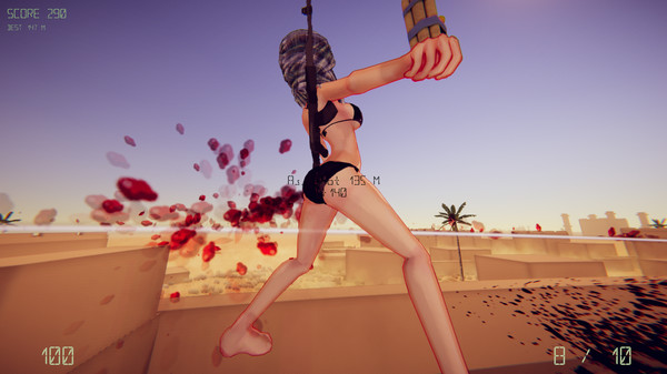 H-SNIPER: Middle East screenshot 6