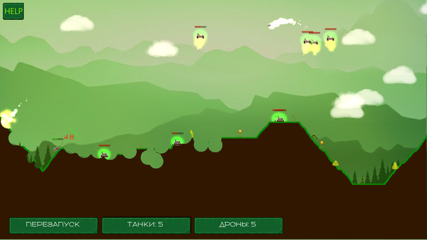 Tank Hurricane screenshot 3