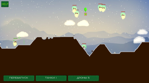 Tank Hurricane screenshot 2