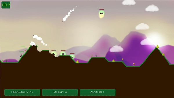 Tank Hurricane screenshot 4