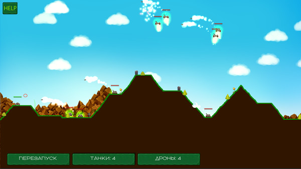 Tank Hurricane screenshot 1