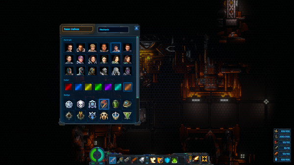 IOX screenshot 3