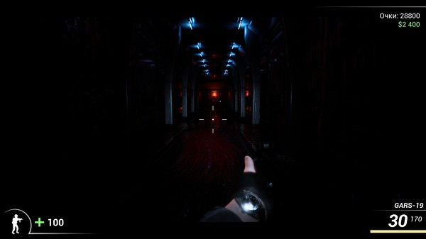 DooM in the Dark 2 screenshot 5