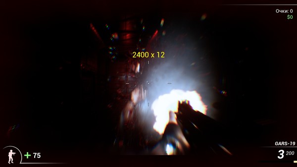 DooM in the Dark 2 screenshot 8