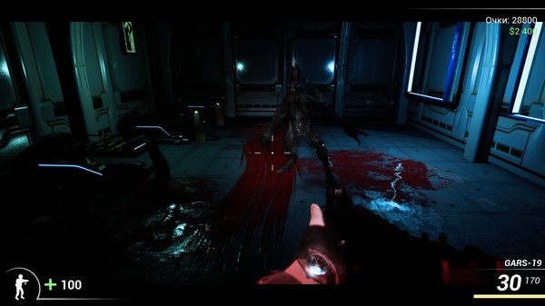 DooM in the Dark 2 screenshot 2