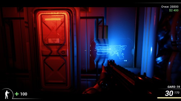 DooM in the Dark 2 screenshot 1
