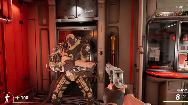 DooM in the Dark 2 screenshot 3