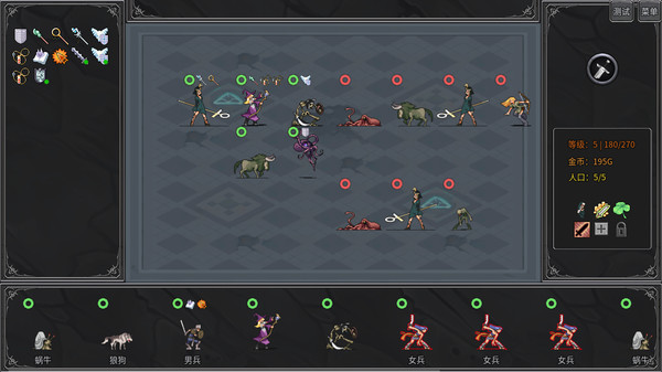 Legend Creatures(传奇生物) screenshot 8