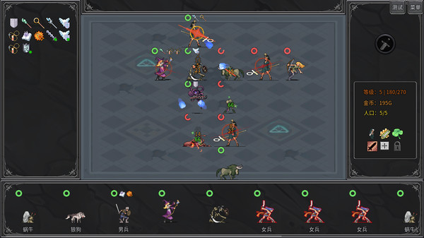 Legend Creatures(传奇生物) screenshot 6