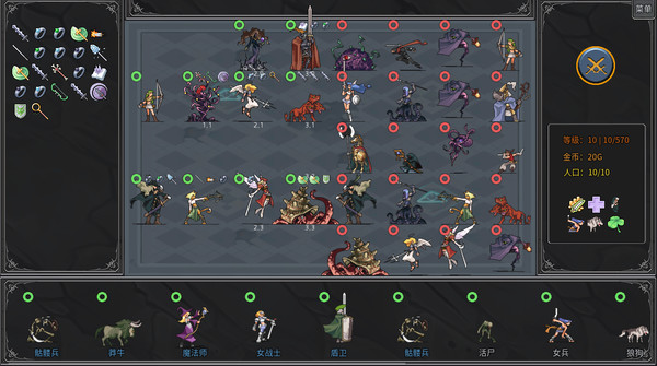 Legend Creatures(传奇生物) screenshot 2