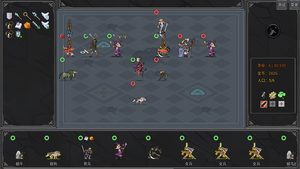 Legend Creatures(传奇生物) screenshot 4