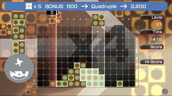 LUMINES Advance Pack screenshot 4