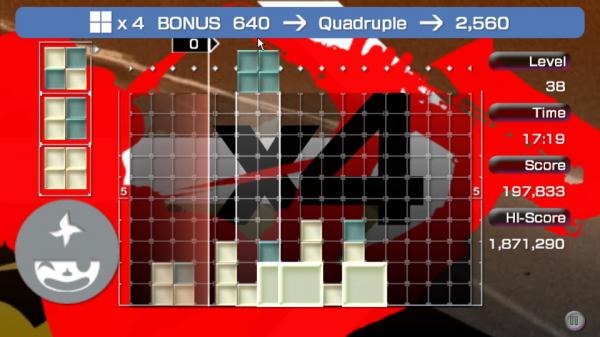 LUMINES Advance Pack screenshot 6