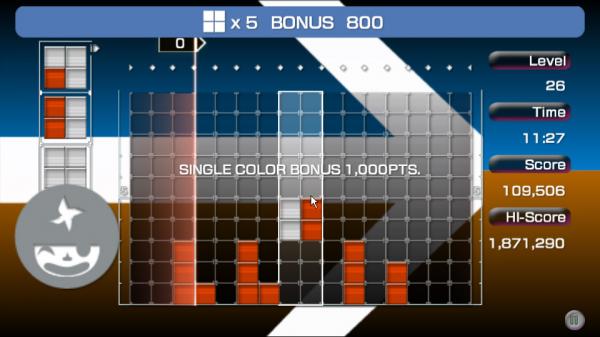 LUMINES Advance Pack screenshot 3