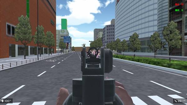 Shoot Them screenshot 8