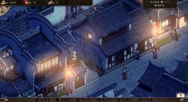Edge of Book screenshot 5