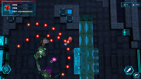 Dethcube screenshot 8