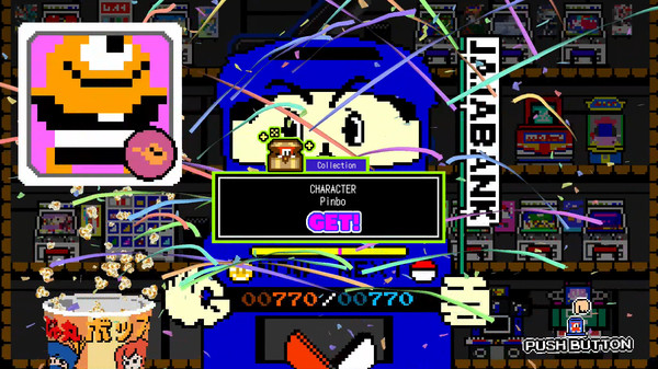 Ninja JaJaMaru: The Great Yokai Battle + Hell screenshot 5