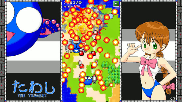 The Tawashi screenshot 8