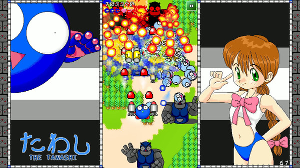 The Tawashi screenshot 5