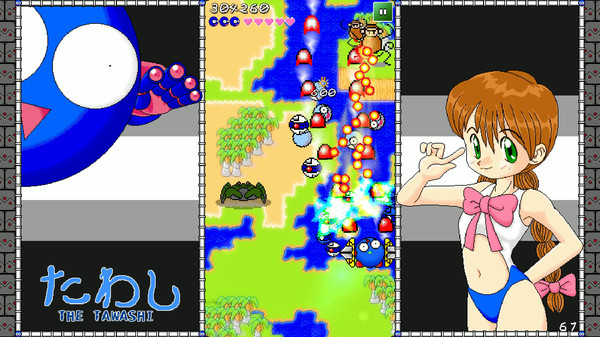 The Tawashi screenshot 9
