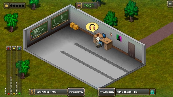Gamedev simulator screenshot 1