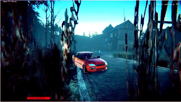 ATROFIL: THE KEY screenshot 2