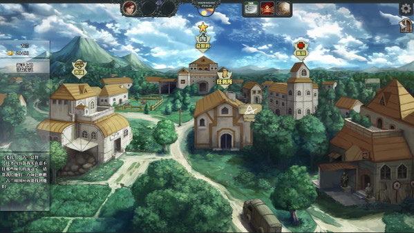 佣兵战歌 screenshot 8