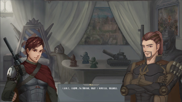 佣兵战歌 screenshot 12