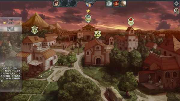佣兵战歌 screenshot 9