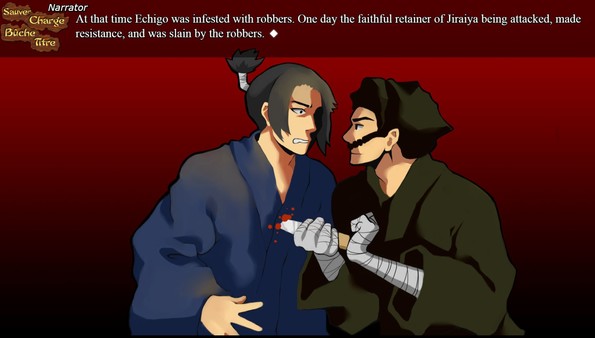 Tale of the Gallant Jiraiya screenshot 4