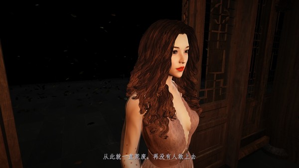 Broken Spell 2 screenshot 1
