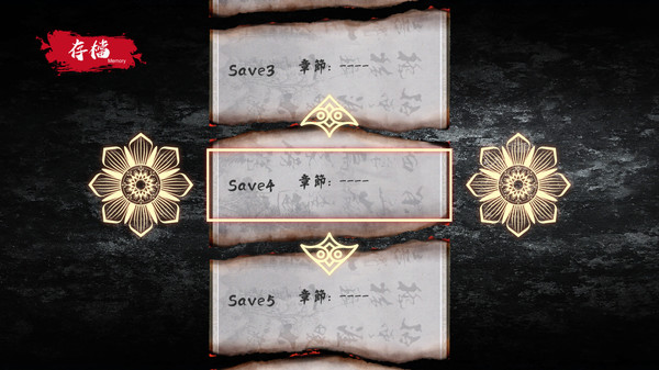 Mr.King Luo!Don't be kidding screenshot 8