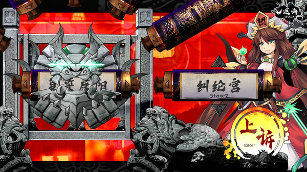 Mr.King Luo!Don't be kidding screenshot 7