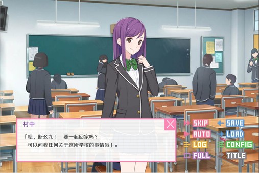 DOTOKOI / 像素男友 screenshot 3