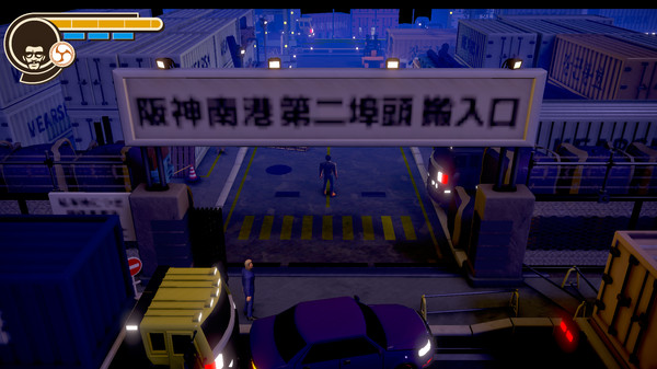 COWBOY YAKUZA screenshot 4