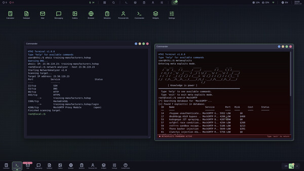 How To Hack In? screenshot 8